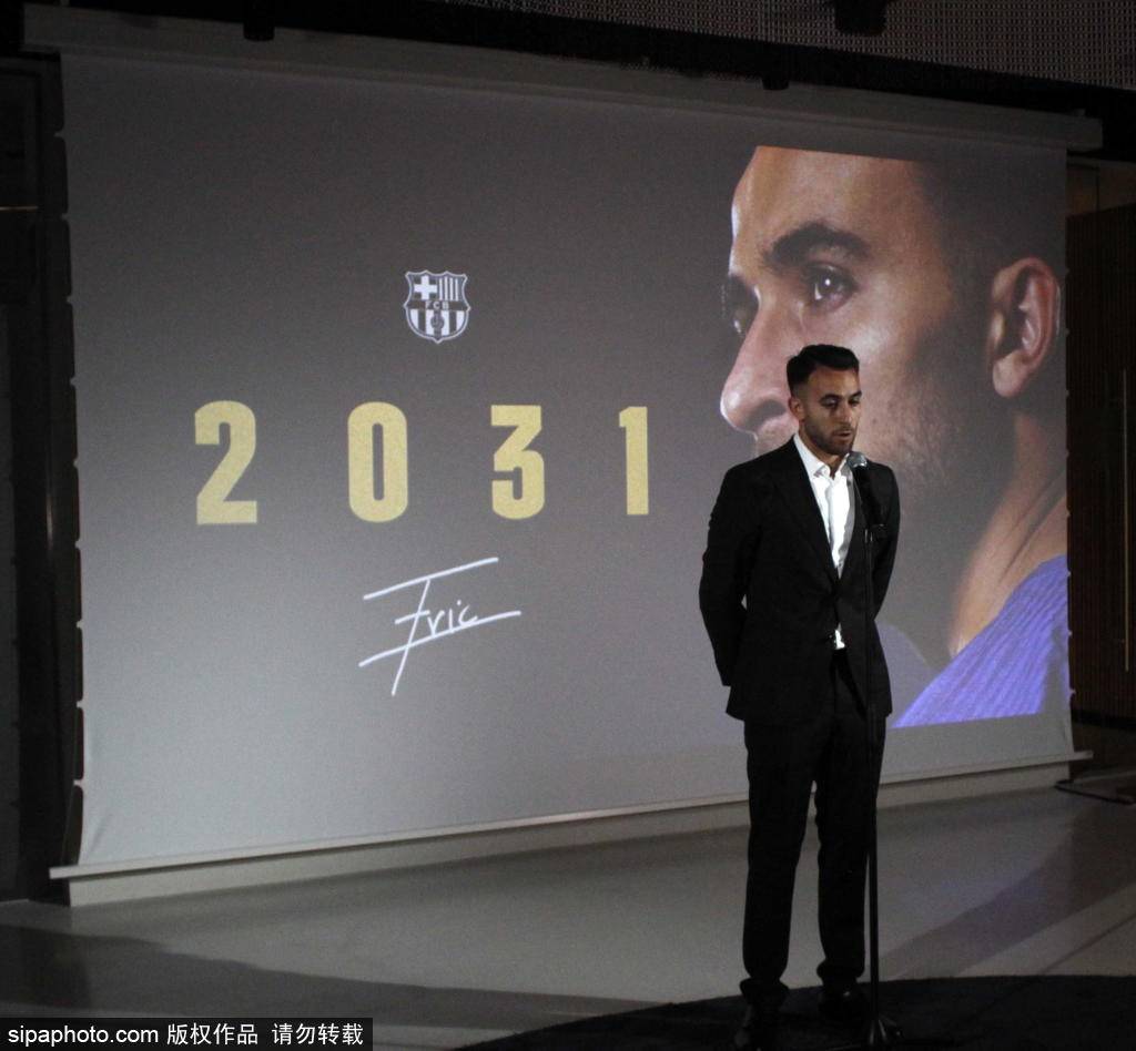 巴萨队史第27次夺得半程冠军！17次最终赢得西甲冠军的背后故事